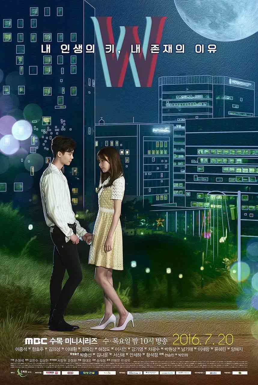 《W-两个世界》免费在线播放｜爱情 , 奇幻·韩国